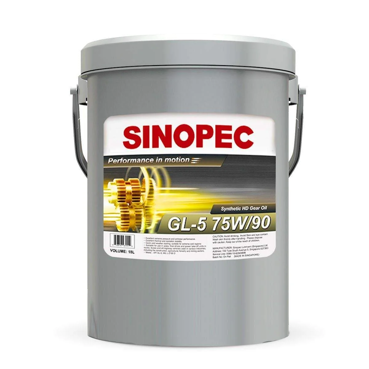 Synthetic GL-5 75W90 Heavy Duty Automotive Gear Oil - 5 Gallon Pail