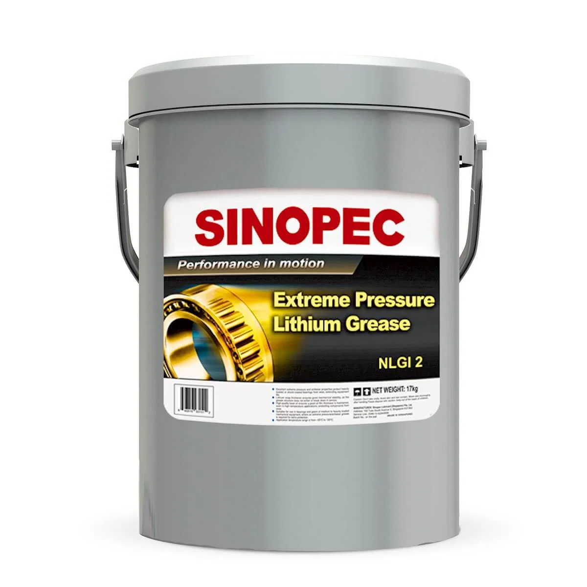 EP-2 Extreme Pressure Lithium Grease NLGI 2 - 35LB Pail