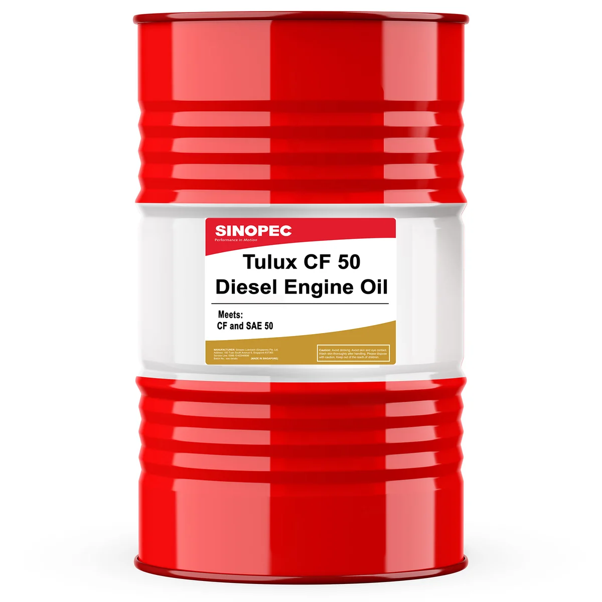 SAE 50 Diesel Engine Oil - 55 Gallon Drum