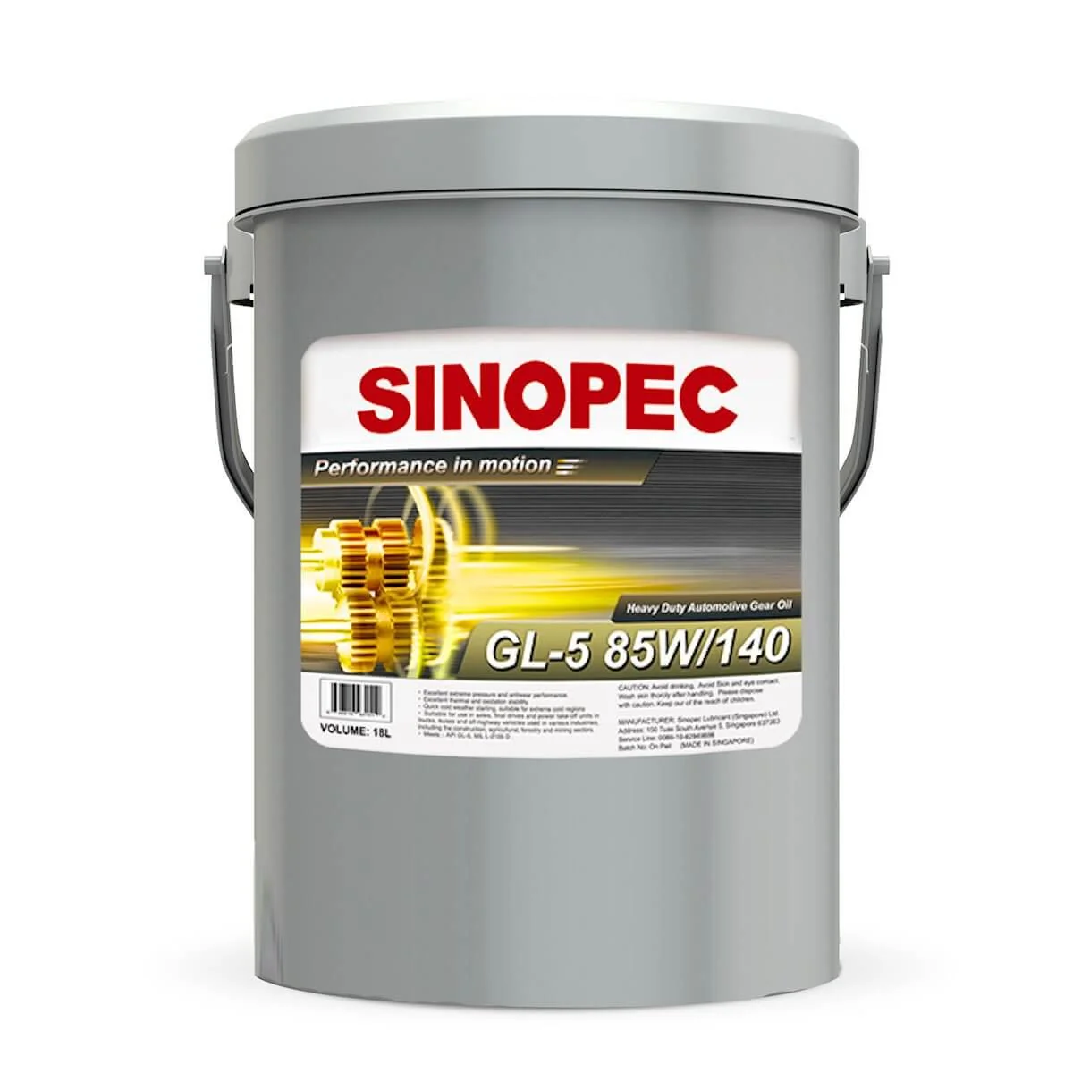 GL-5 85W140 Heavy Duty Automotive Gear Oil - 5 Gallon Pail