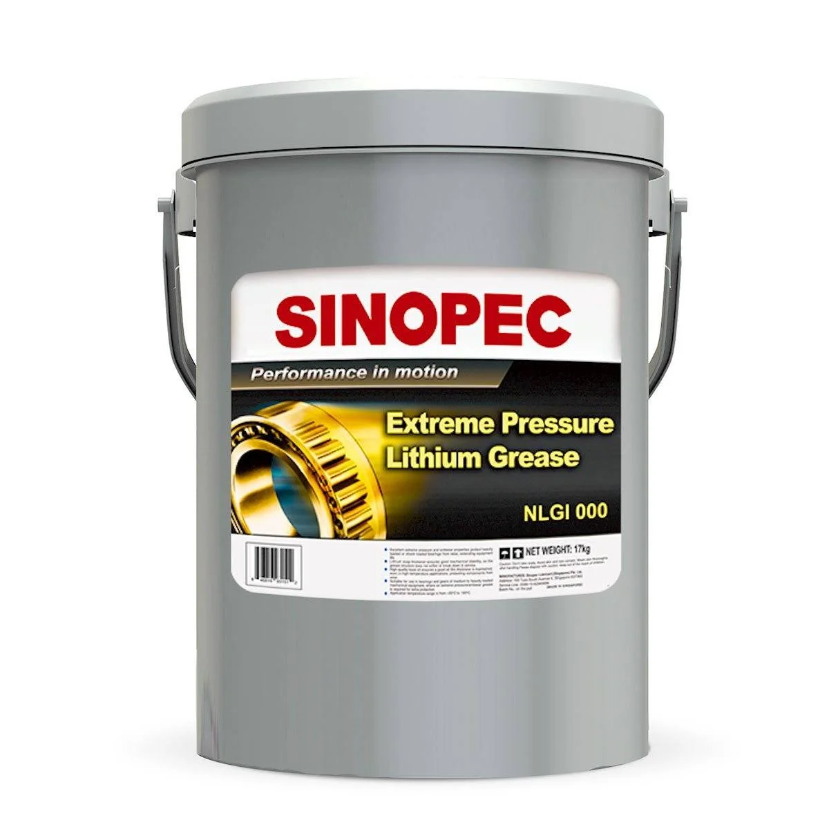 EP-000 Extreme Pressure Lithium Fluid Grease NLGI 000 - 35LB Pail