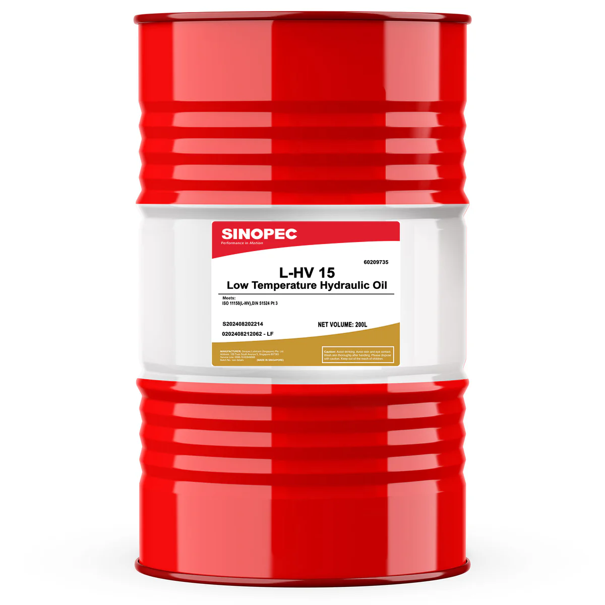 HV 15 Multigrade Hydraulic Oil - 55 Gallon Drum