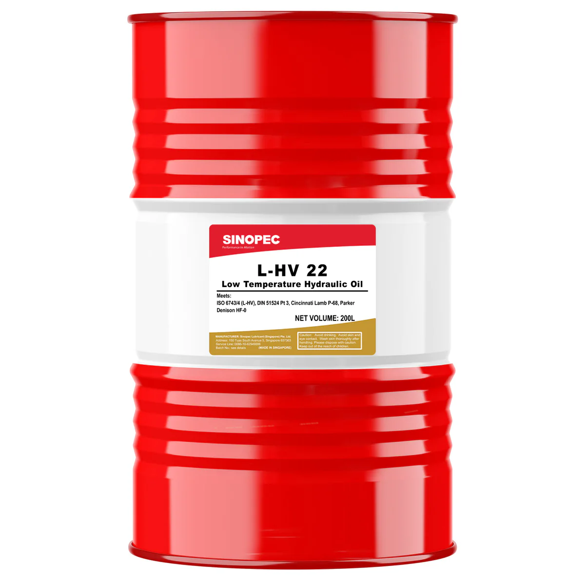 HV 22 Multigrade Hydraulic Oil - 55 Gallon Drum