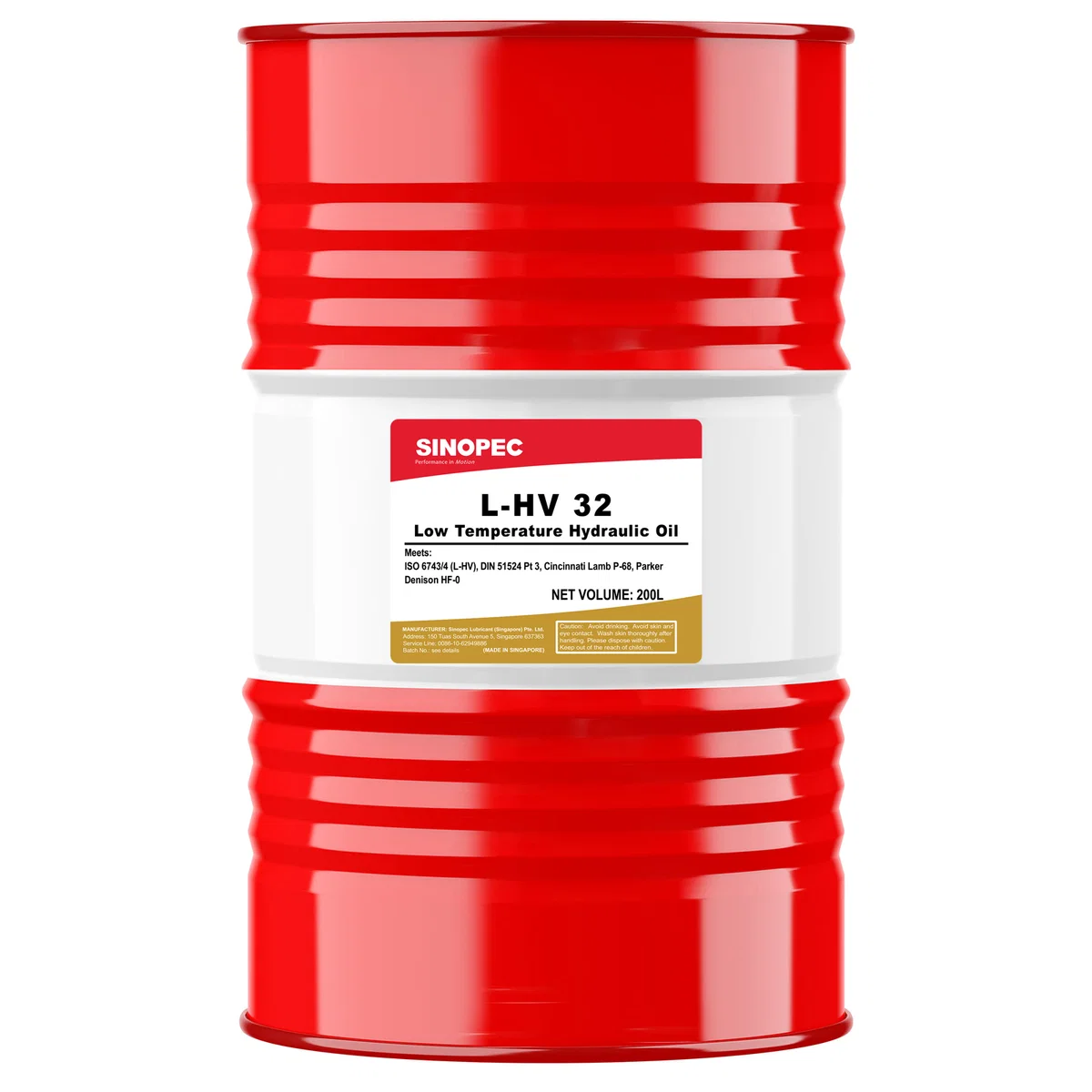 HV 32 Multigrade Hydraulic Oil- 55 Gallon Drum