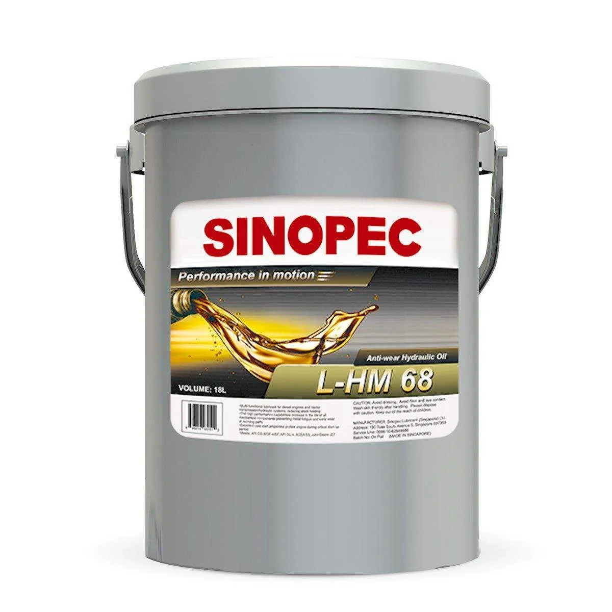 AW 68 Hydraulic Oil - 5 Gallon Pail