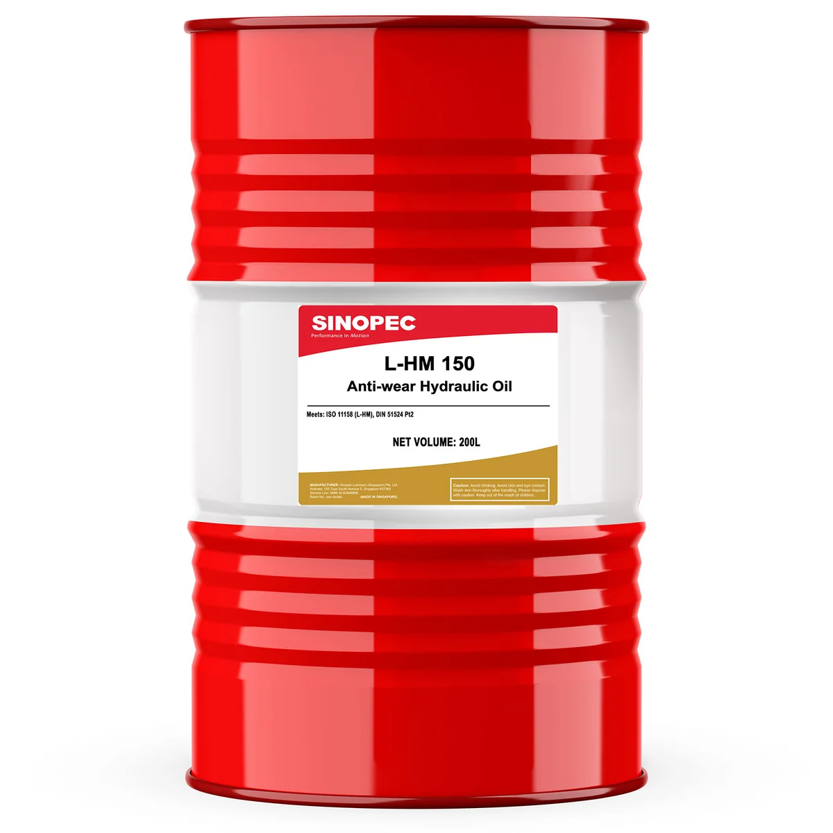 AW 150 Hydraulic Oil - 55 Gallon Drum